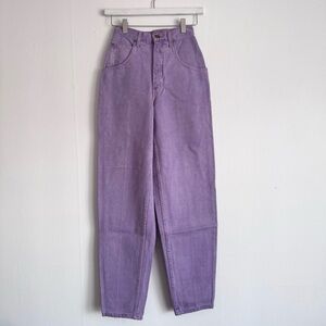 Vintage High Waisted Mom Jeans (lavender)